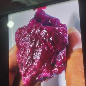 Ruby